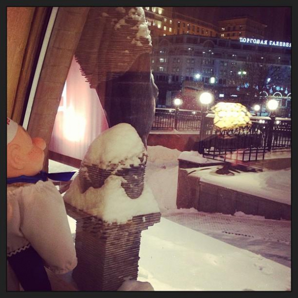 Ресторанный сервис бронирования столиков menu-rest.com - Интерьер ресторана "Ла-Чиполла"