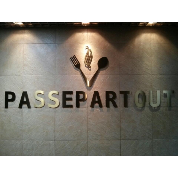 Ресторанный сервис бронирования столиков menu-rest.com - Интерьер ресторана "Passepartout"