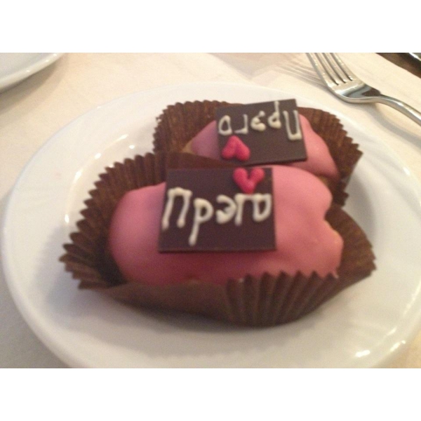 Ресторанный сервис бронирования столиков menu-rest.com - Интерьер ресторана "Прэго"