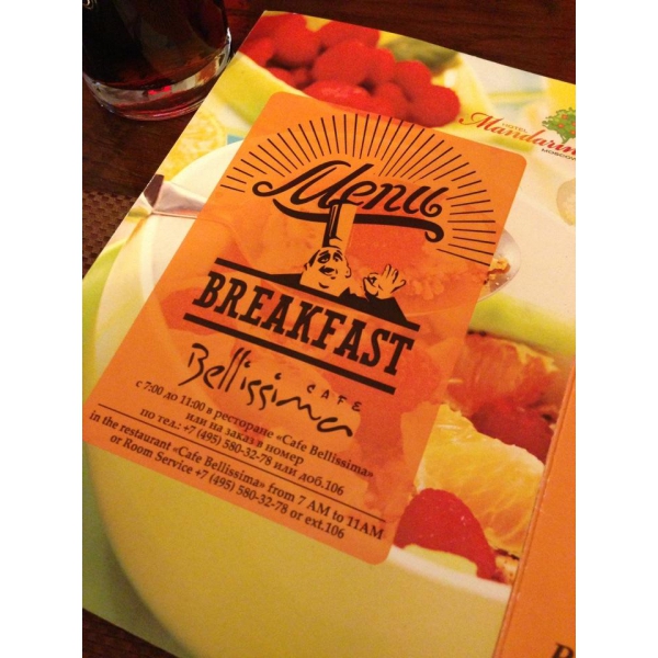 Ресторанный сервис бронирования столиков menu-rest.com - Интерьер ресторана "Cafe Bellissima"