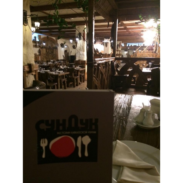 Ресторанный сервис бронирования столиков menu-rest.com - Интерьер ресторана "Сулгуни"