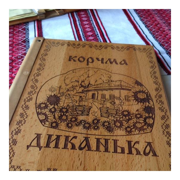 Ресторанный сервис бронирования столиков menu-rest.com - Интерьер ресторана "Диканька"