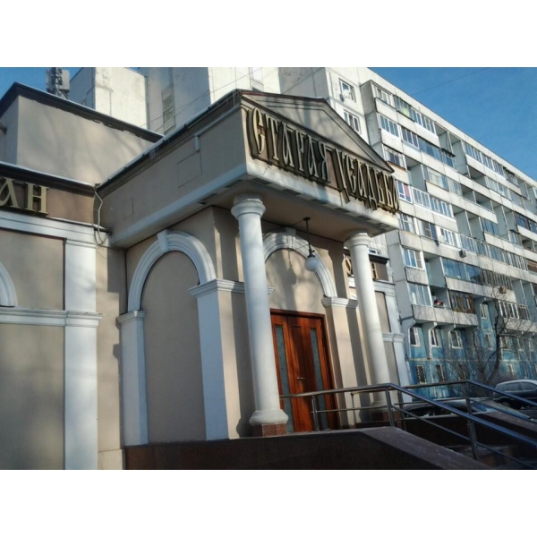 Ресторанный сервис бронирования столиков menu-rest.com - Интерьер ресторана "Старая усадьба"