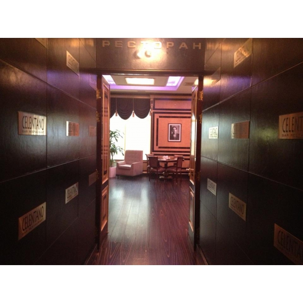 Ресторанный сервис бронирования столиков menu-rest.com - Интерьер ресторана "Celentano"