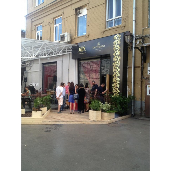 Ресторанный сервис бронирования столиков menu-rest.com - Интерьер ресторана "Primitivo"