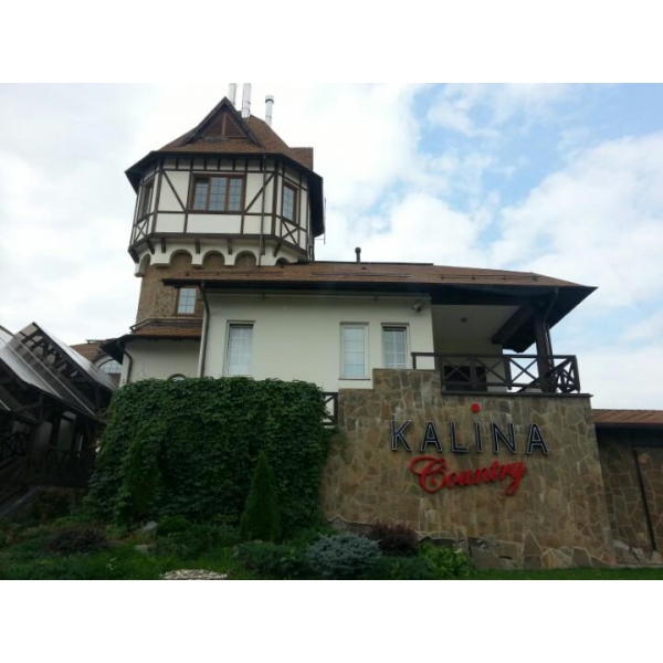 Ресторанный сервис бронирования столиков menu-rest.com - Интерьер ресторана "Kalina Country"