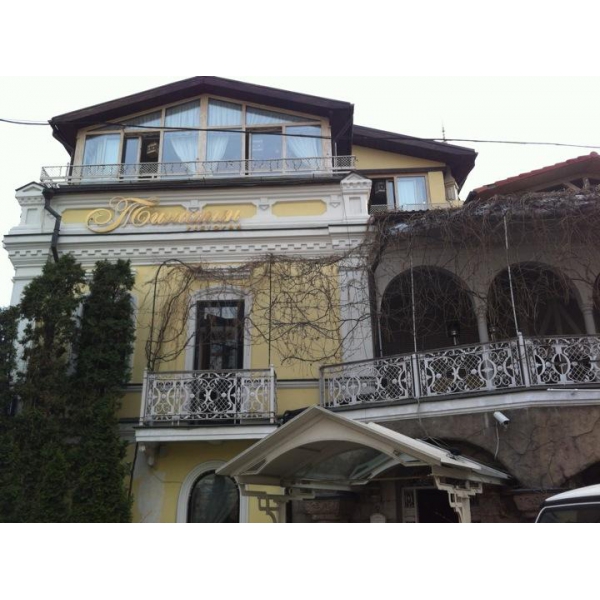 Ресторанный сервис бронирования столиков menu-rest.com - Интерьер ресторана "Тинатин"