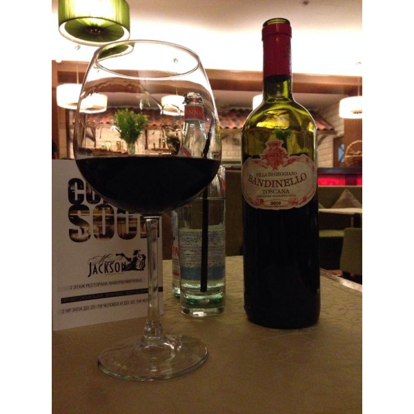 Ресторанный сервис бронирования столиков menu-rest.com - Интерьер ресторана "Фавори"