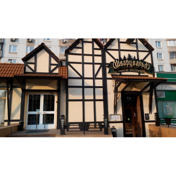 Ресторанный сервис бронирования столиков menu-rest.com - Интерьер ресторана "Шварцвальд"