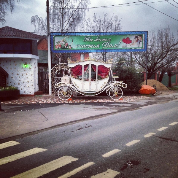 Смирнов ресторан