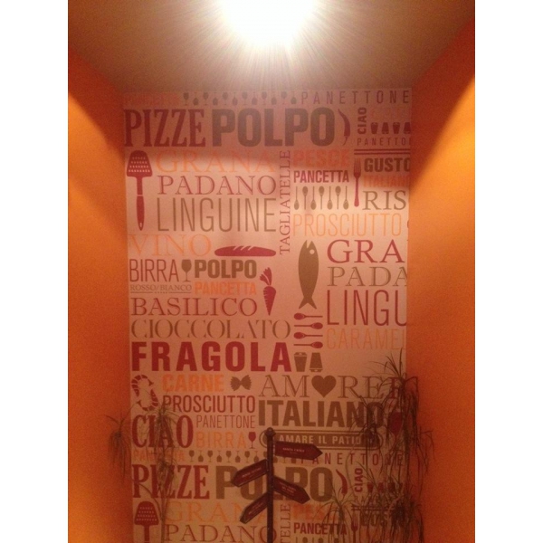 Ресторанный сервис бронирования столиков menu-rest.com - Интерьер ресторана "IL Патио"