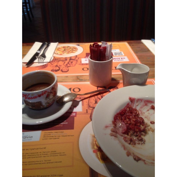 Ресторанный сервис бронирования столиков menu-rest.com - Интерьер ресторана "IL Патио"