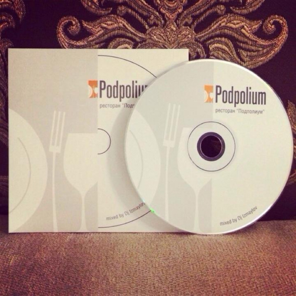 Ресторанный сервис бронирования столиков menu-rest.com - Интерьер ресторана "Подполиум"