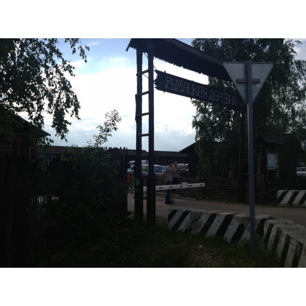 Ресторанный сервис бронирования столиков menu-rest.com - Интерьер ресторана "Рыбацкая деревня"