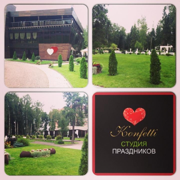 Ресторанный сервис бронирования столиков menu-rest.com - Интерьер ресторана "Mona"