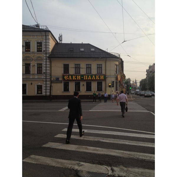 Ресторанный сервис бронирования столиков menu-rest.com - Интерьер ресторана "Ёлки-Палки"