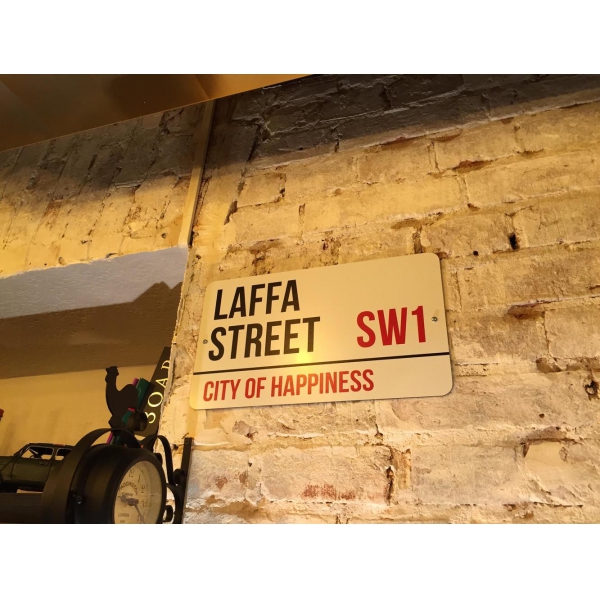 Ресторанный сервис бронирования столиков menu-rest.com - Интерьер ресторана "Laffa Laffa"