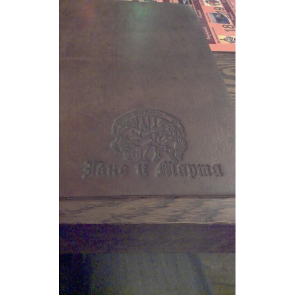 Ресторанный сервис бронирования столиков menu-rest.com - Интерьер ресторана "Дорс"