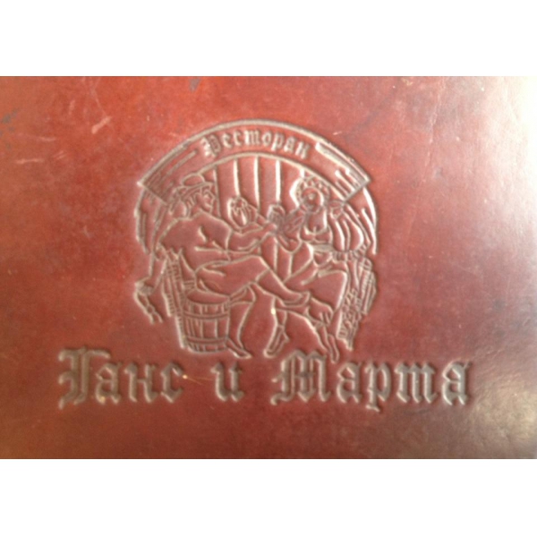 Ресторанный сервис бронирования столиков menu-rest.com - Интерьер ресторана "Дорс"