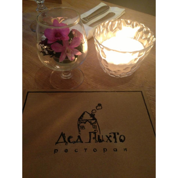 Ресторанный сервис бронирования столиков menu-rest.com - Интерьер ресторана "Душа"