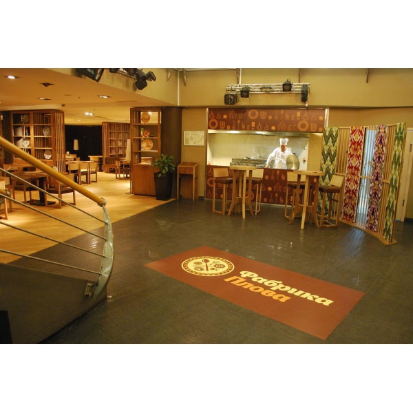 Ресторанный сервис бронирования столиков menu-rest.com - Интерьер ресторана "Фабрика плова"