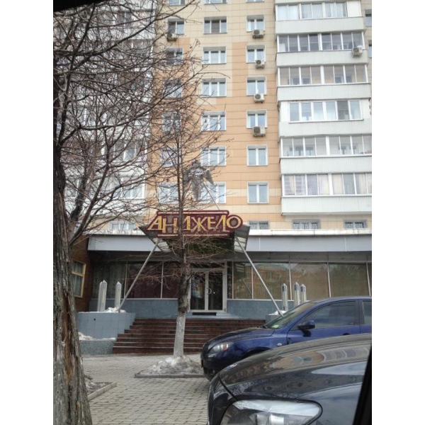 Ресторанный сервис бронирования столиков menu-rest.com - Интерьер ресторана "Анджело"