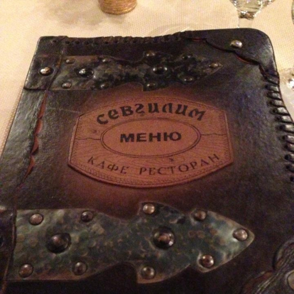 Ресторанный сервис бронирования столиков menu-rest.com - Интерьер ресторана "Севгилим"