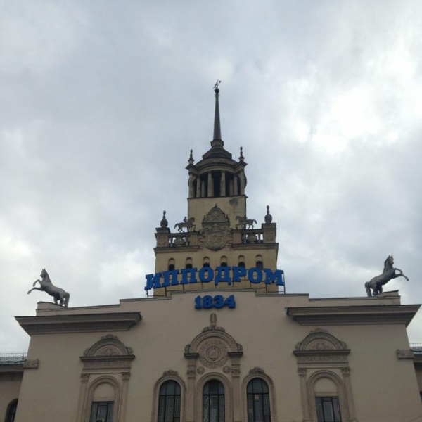 Ресторанный сервис бронирования столиков menu-rest.com - Интерьер ресторана "Ипподром"