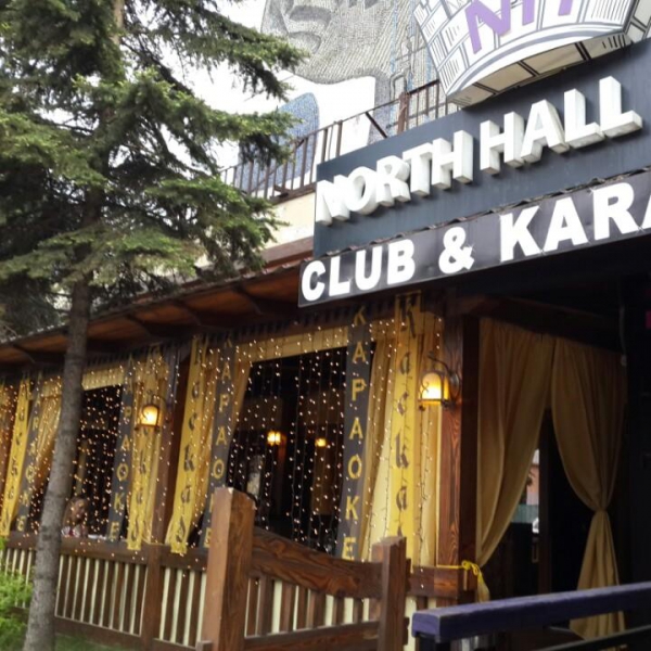 Ресторанный сервис бронирования столиков menu-rest.com - Интерьер ресторана "Каскад"