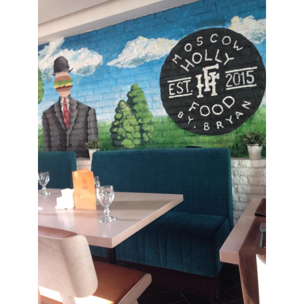 Ресторанный сервис бронирования столиков menu-rest.com - Интерьер ресторана "Holly Food"