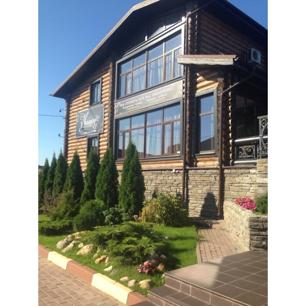 Ресторанный сервис бронирования столиков menu-rest.com - Интерьер ресторана "Ушакоff"