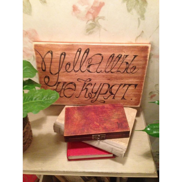 Ресторанный сервис бронирования столиков menu-rest.com - Интерьер ресторана "Мамы"