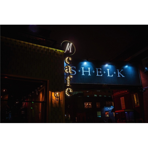 Ресторанный сервис бронирования столиков menu-rest.com - Интерьер ресторана "DELMARE CAFE"