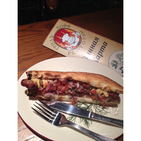 Ресторанный сервис бронирования столиков menu-rest.com - Интерьер ресторана "Братья МО"