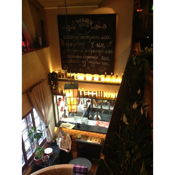 Ресторанный сервис бронирования столиков menu-rest.com - Интерьер ресторана "Братья МО"