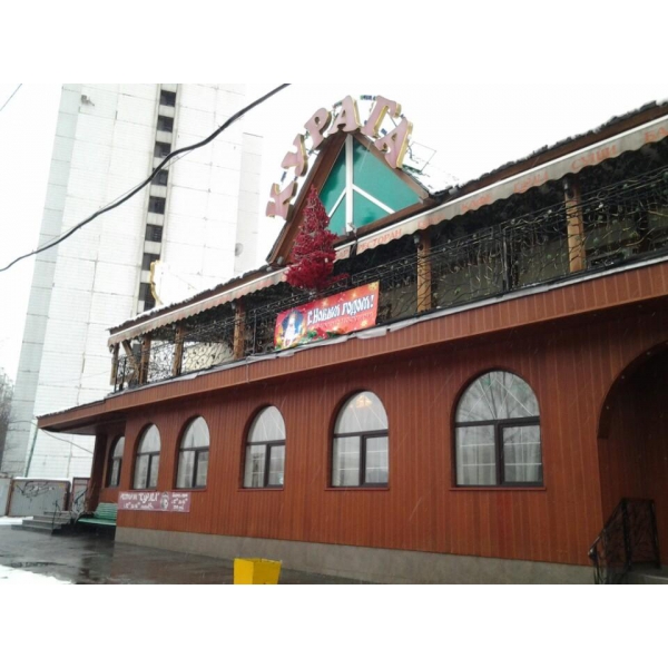 Ресторанный сервис бронирования столиков menu-rest.com - Интерьер ресторана "Курага"