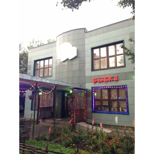 Ресторанный сервис бронирования столиков menu-rest.com - Интерьер ресторана "ЗОЛОТАЯ РЫБКА"