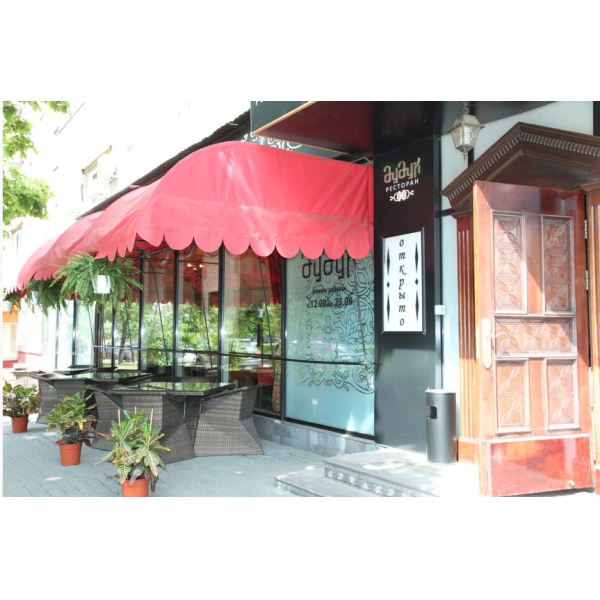 Ресторанный сервис бронирования столиков menu-rest.com - Интерьер ресторана "Дудук"