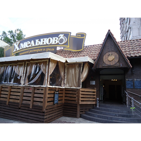 Ресторанный сервис бронирования столиков menu-rest.com - Интерьер ресторана "Хмельновъ"