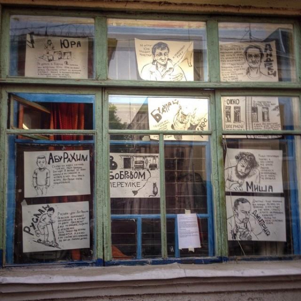 Ресторанный сервис бронирования столиков menu-rest.com - Интерьер ресторана "Шато Бобров"