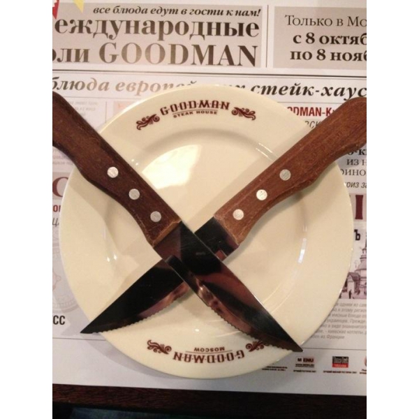 Ресторанный сервис бронирования столиков menu-rest.com - Интерьер ресторана "GOODMAN"