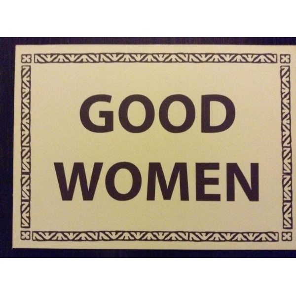 Ресторанный сервис бронирования столиков menu-rest.com - Интерьер ресторана "GOODMAN"