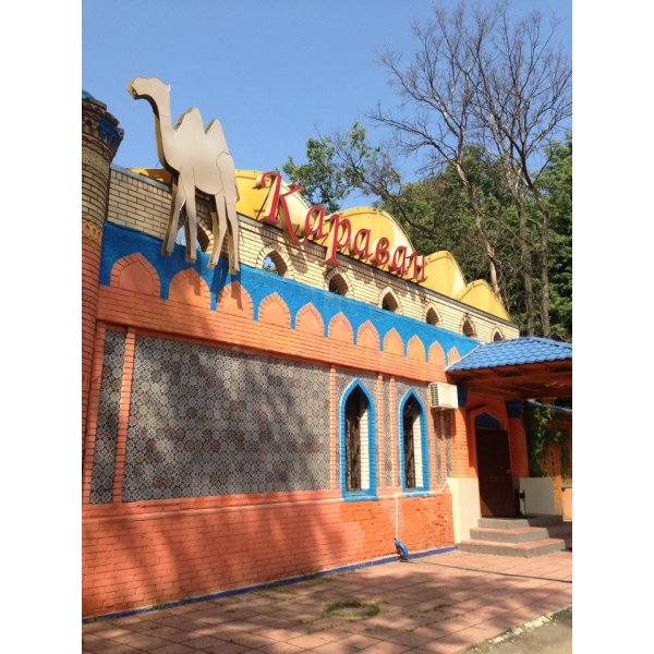 Ресторанный сервис бронирования столиков menu-rest.com - Интерьер ресторана "Караван"