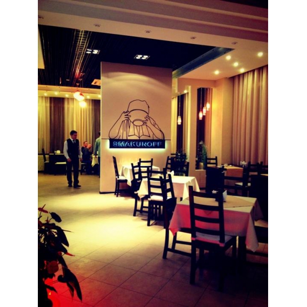 Ресторанный сервис бронирования столиков menu-rest.com - Интерьер ресторана "Smakunoff"
