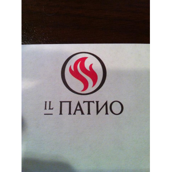 Ресторанный сервис бронирования столиков menu-rest.com - Интерьер ресторана "IL Патио"