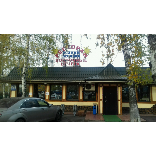 Ресторанный сервис бронирования столиков menu-rest.com - Интерьер ресторана "Восточные вечера"