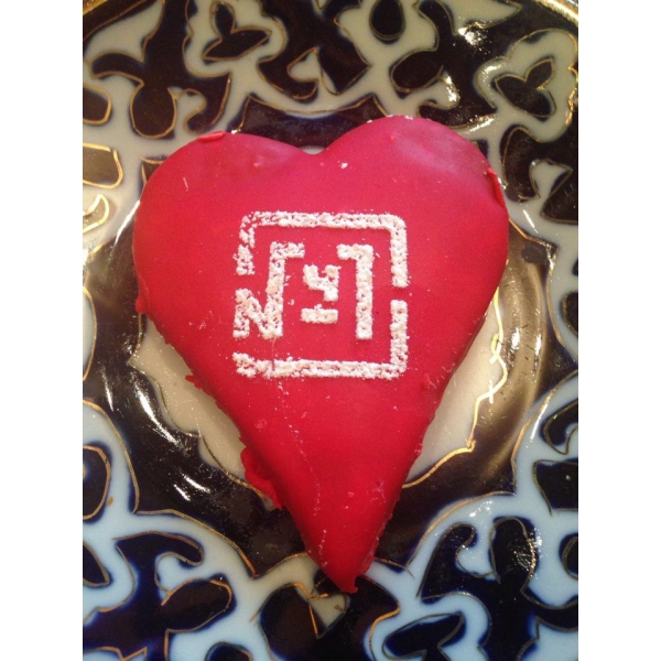 Ресторанный сервис бронирования столиков menu-rest.com - Интерьер ресторана "Чайхона №1"