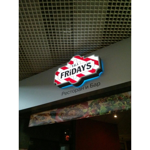 Ресторанный сервис бронирования столиков menu-rest.com - Интерьер ресторана "T.G.I. Friday`s"