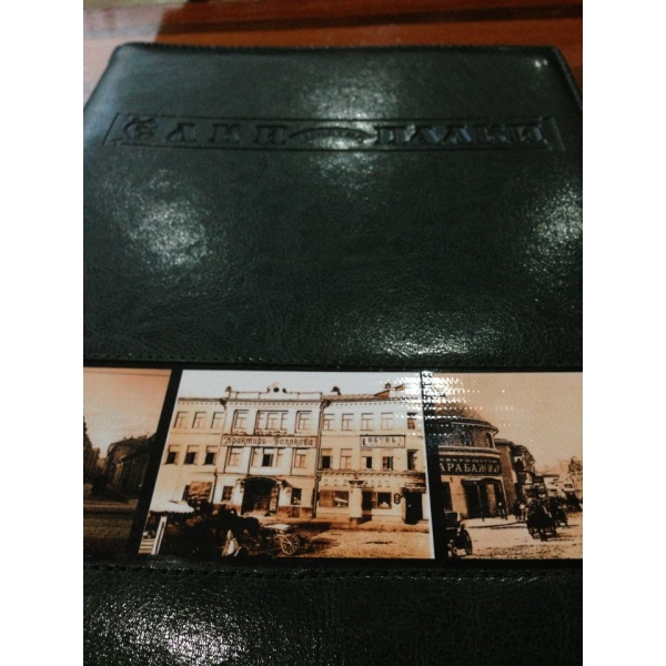 Ресторанный сервис бронирования столиков menu-rest.com - Интерьер ресторана "Ёлки-Палки"