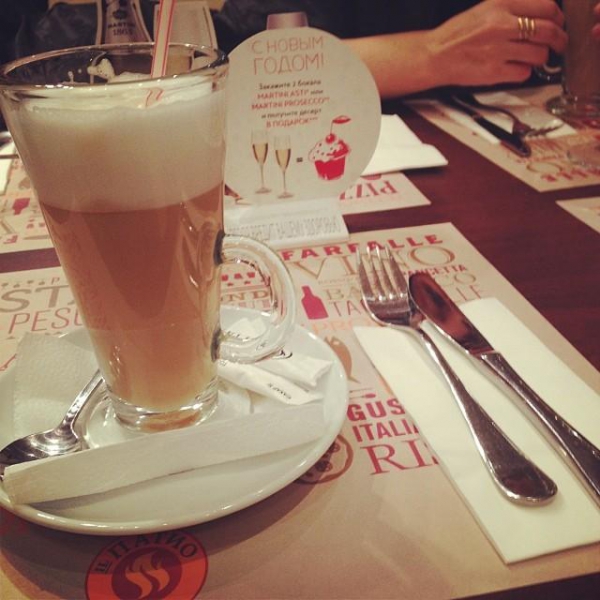 Ресторанный сервис бронирования столиков menu-rest.com - Интерьер ресторана "IL Патио"